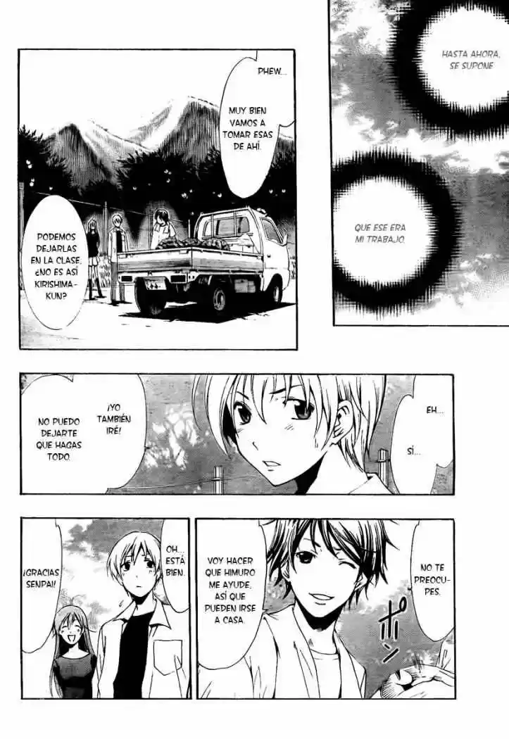Kimi no Iru Machi (2008) - Capítulo 53 - Página 10 - LectorTMOo