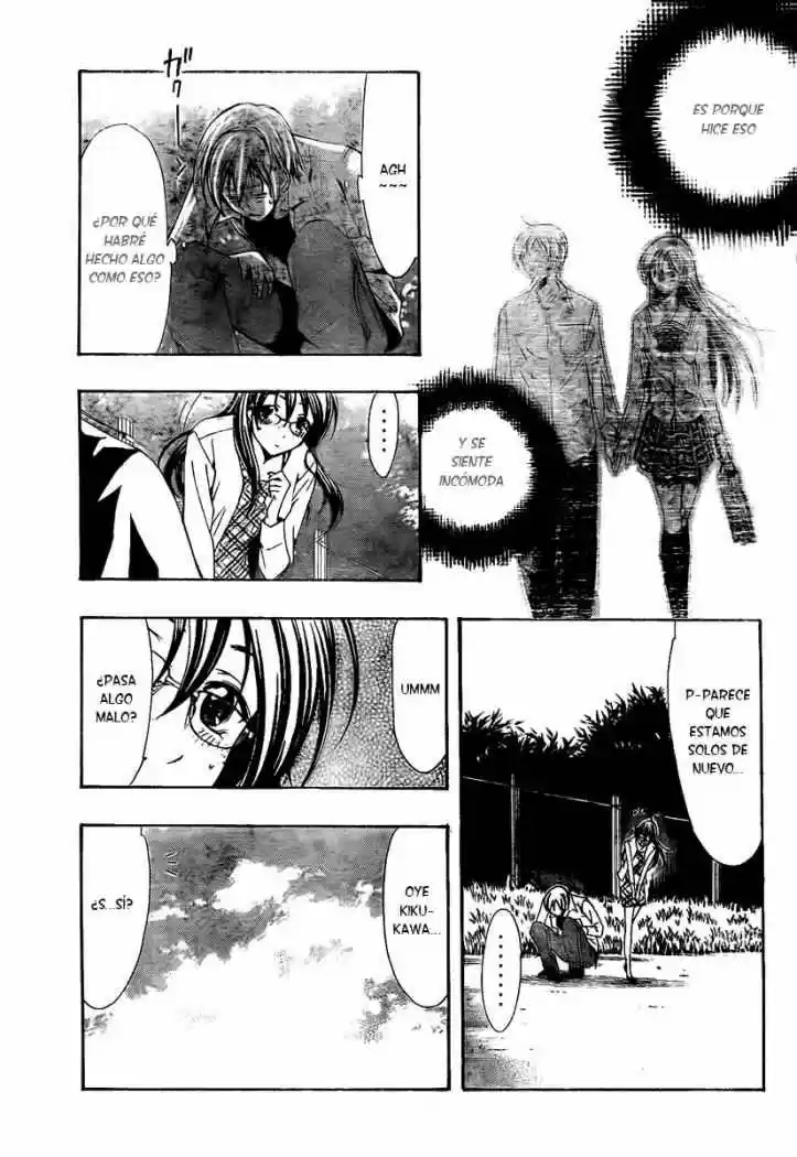Kimi no Iru Machi (2008) - Capítulo 53 - Página 15 - LectorTMOo