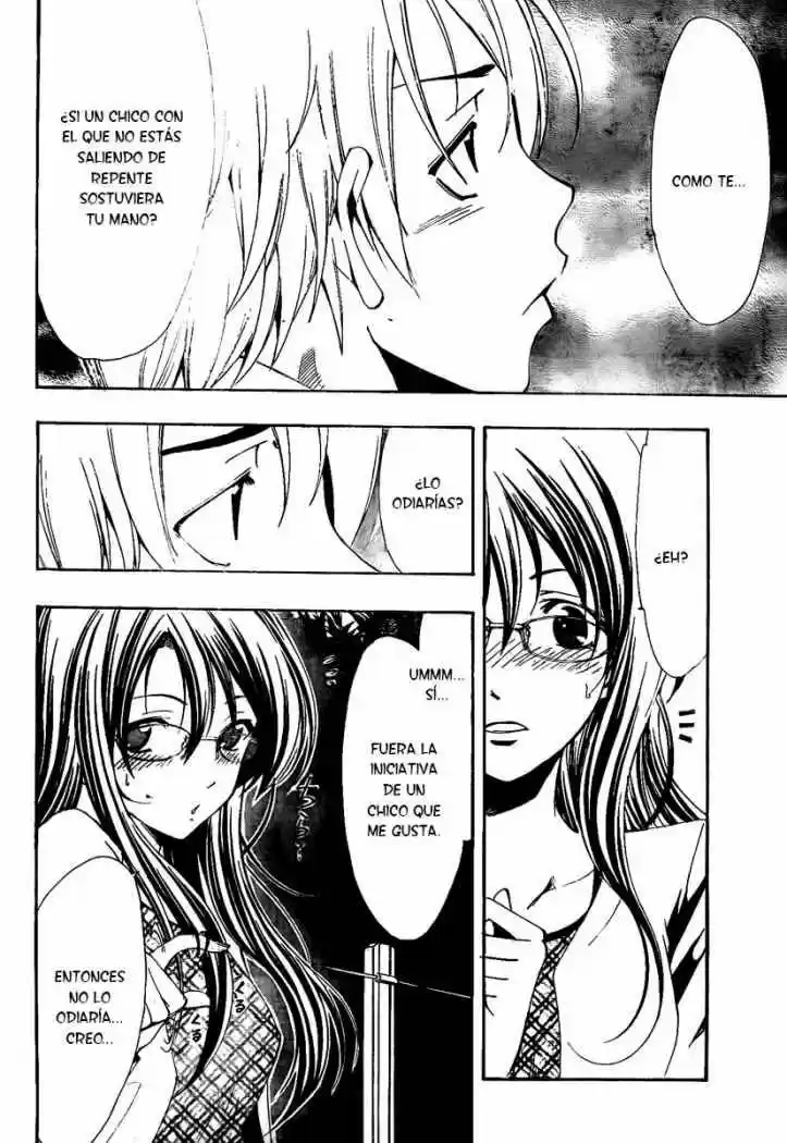 Kimi no Iru Machi (2008) - Capítulo 53 - Página 16 - LectorTMOo