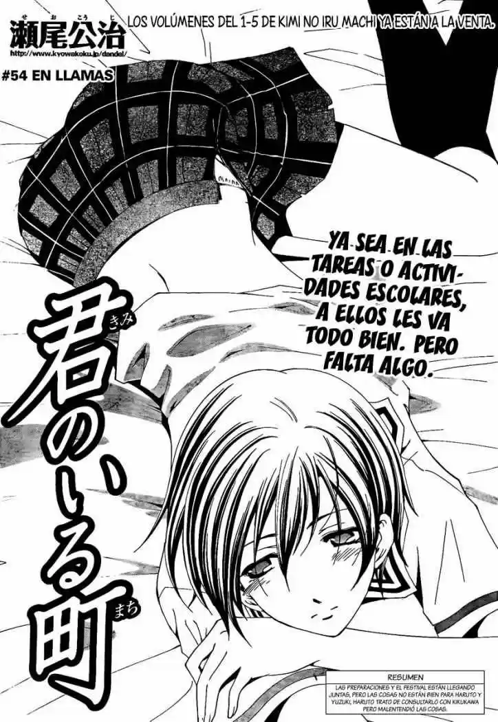 Kimi no Iru Machi (2008) - Capítulo 54 - Página 2 - LectorTMOo