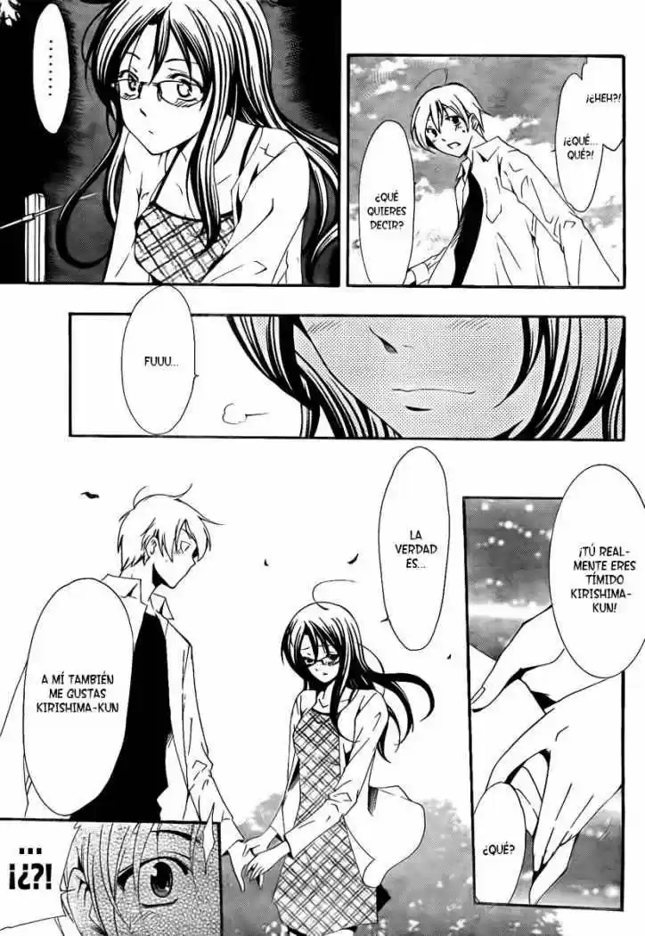 Kimi no Iru Machi (2008) - Capítulo 54 - Página 3 - LectorTMOo