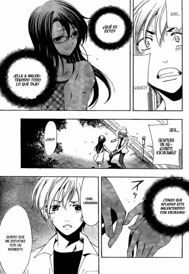 Kimi no Iru Machi (2008) - Capítulo 54 - Página 5 - LectorTMOo