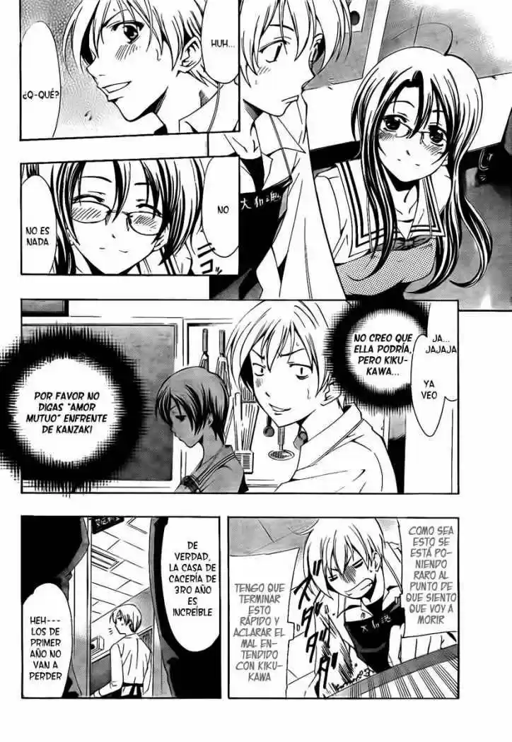 Kimi no Iru Machi (2008) - Capítulo 54 - Página 12 - LectorTMOo