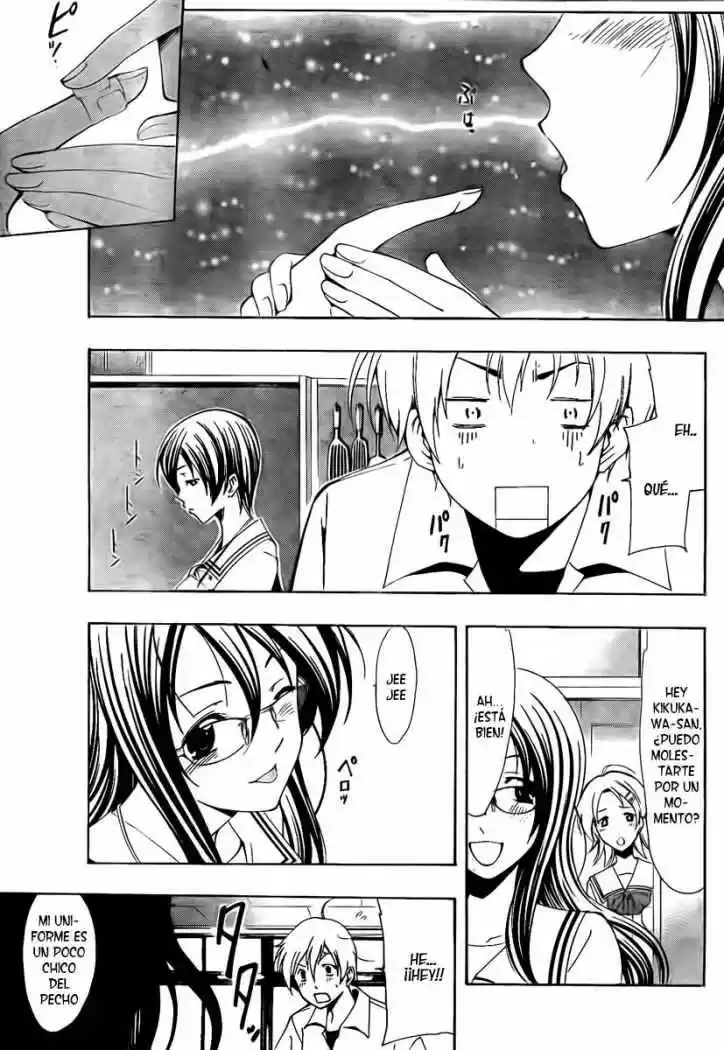 Kimi no Iru Machi (2008) - Capítulo 54 - Página 15 - LectorTMOo