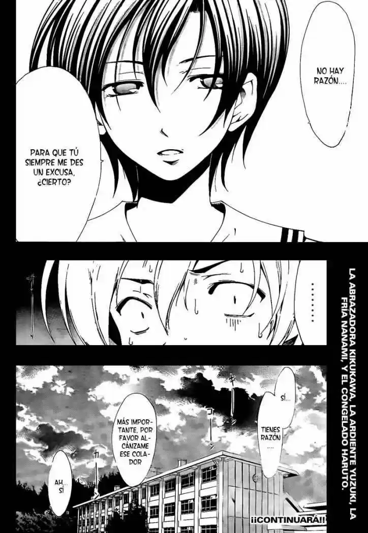 Kimi no Iru Machi (2008) - Capítulo 54 - Página 18 - LectorTMOo