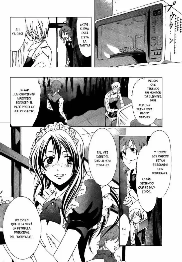 Kimi no Iru Machi (2008) - Capítulo 55 - Página 4 - LectorTMOo