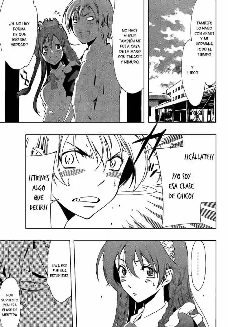 Kimi no Iru Machi (2008) - Capítulo 55 - Página 15 - LectorTMOo
