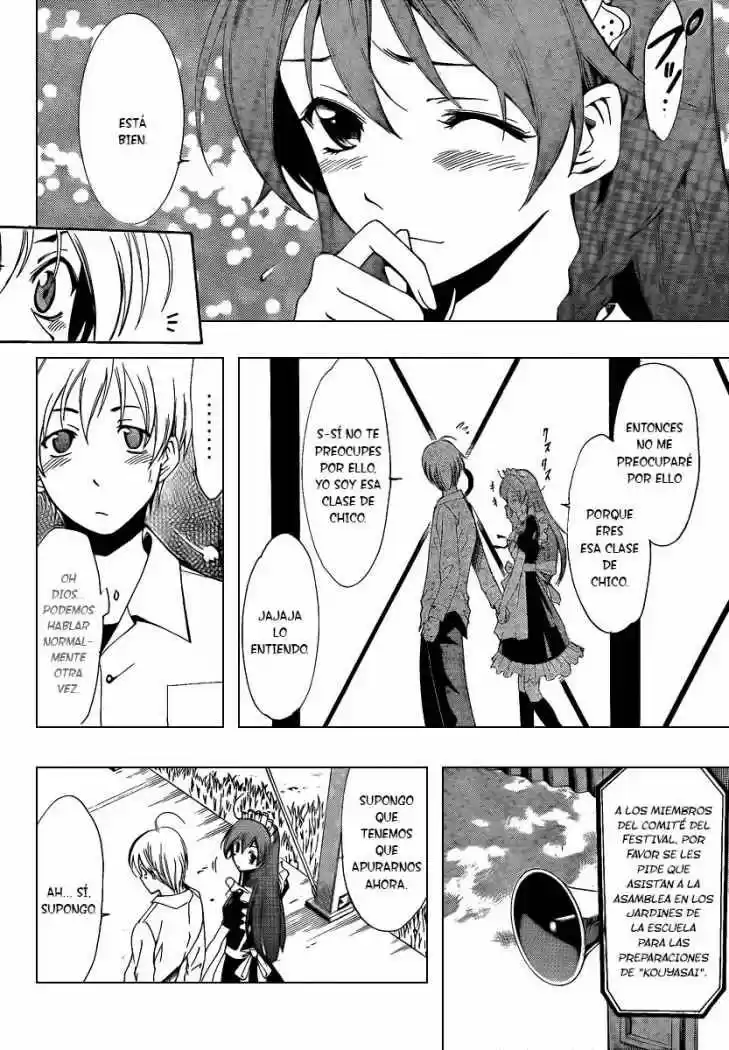 Kimi no Iru Machi (2008) - Capítulo 55 - Página 16 - LectorTMOo