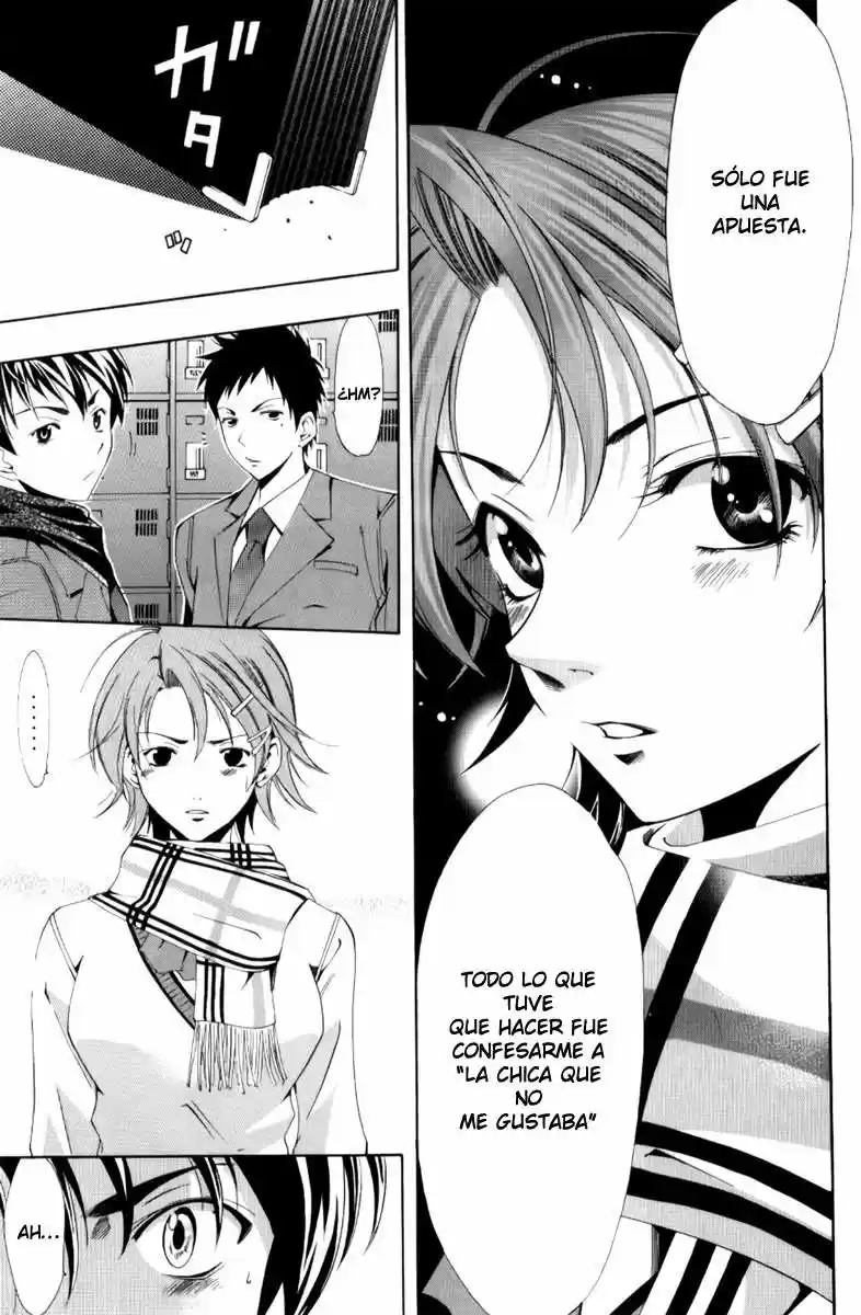 Kimi no Iru Machi (2008) - Capítulo 56.05 - Página 33 - LectorTMOo