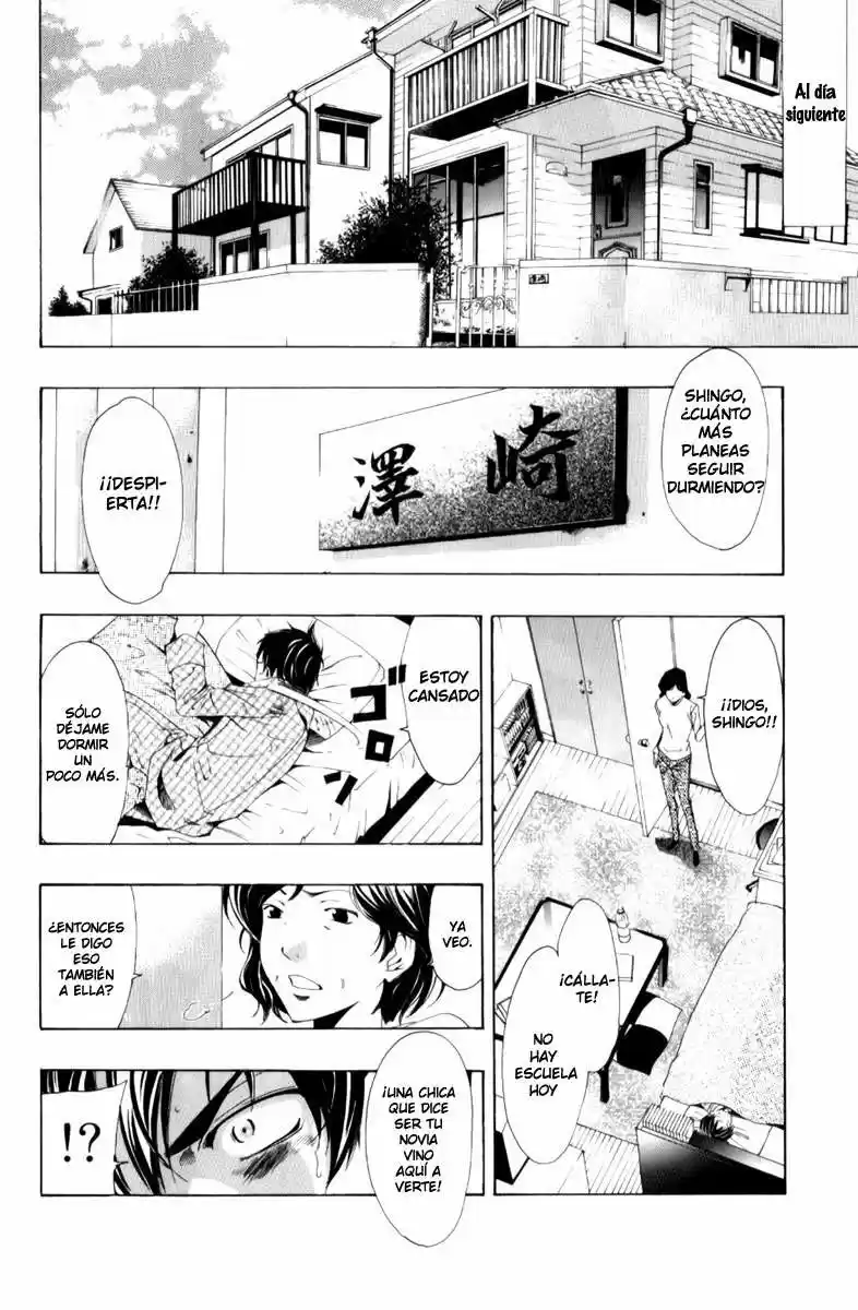 Kimi no Iru Machi (2008) - Capítulo 56.5 - Página 12 - LectorTMOo