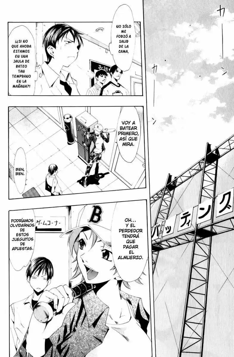 Kimi no Iru Machi (2008) - Capítulo 56.5 - Página 14 - LectorTMOo