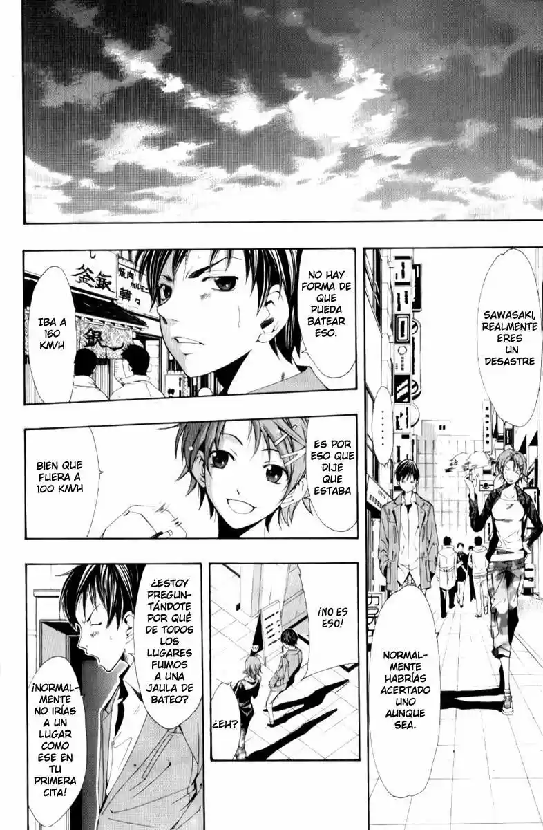 Kimi no Iru Machi (2008) - Capítulo 56.5 - Página 16 - LectorTMOo