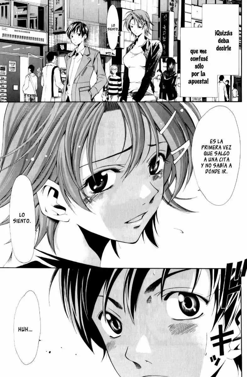 Kimi no Iru Machi (2008) - Capítulo 56.5 - Página 17 - LectorTMOo