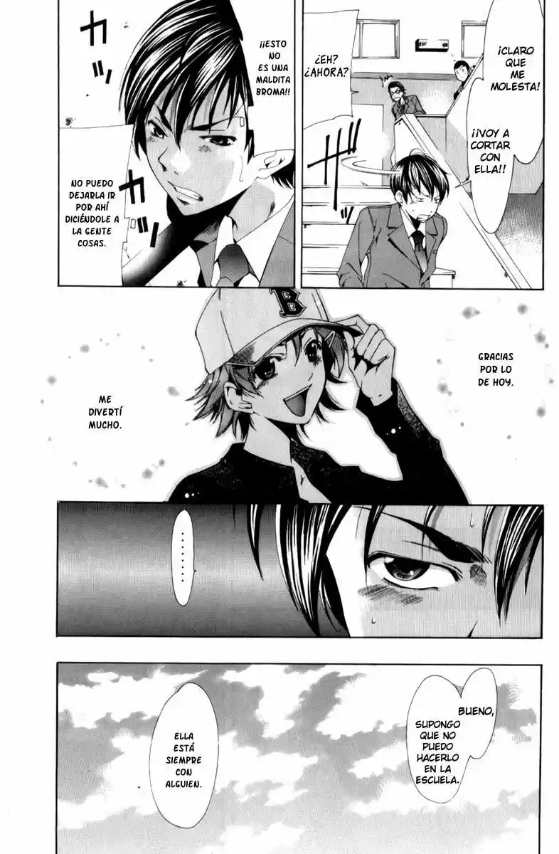 Kimi no Iru Machi (2008) - Capítulo 56.5 - Página 21 - LectorTMOo