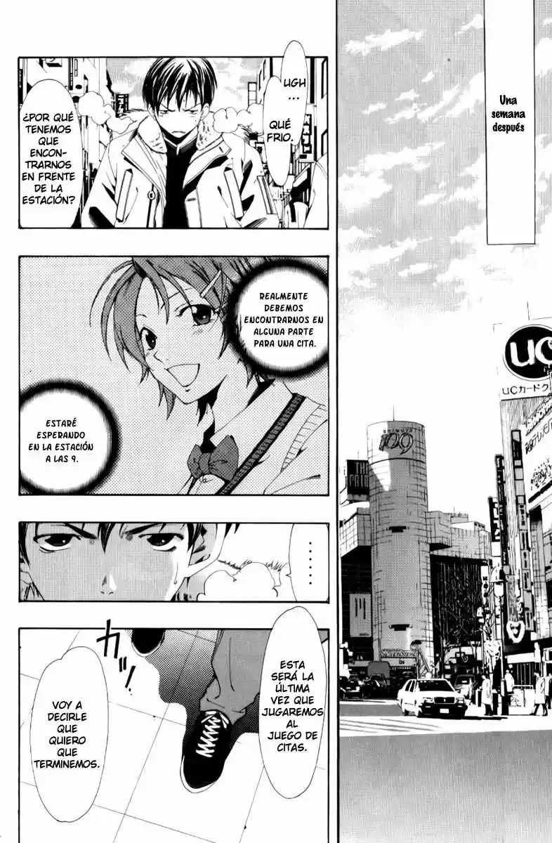 Kimi no Iru Machi (2008) - Capítulo 56.5 - Página 22 - LectorTMOo