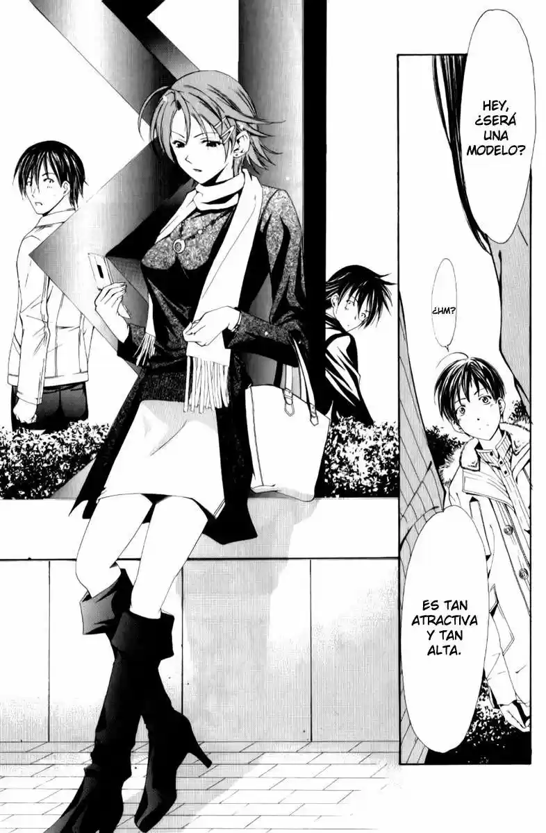 Kimi no Iru Machi (2008) - Capítulo 56.5 - Página 23 - LectorTMOo