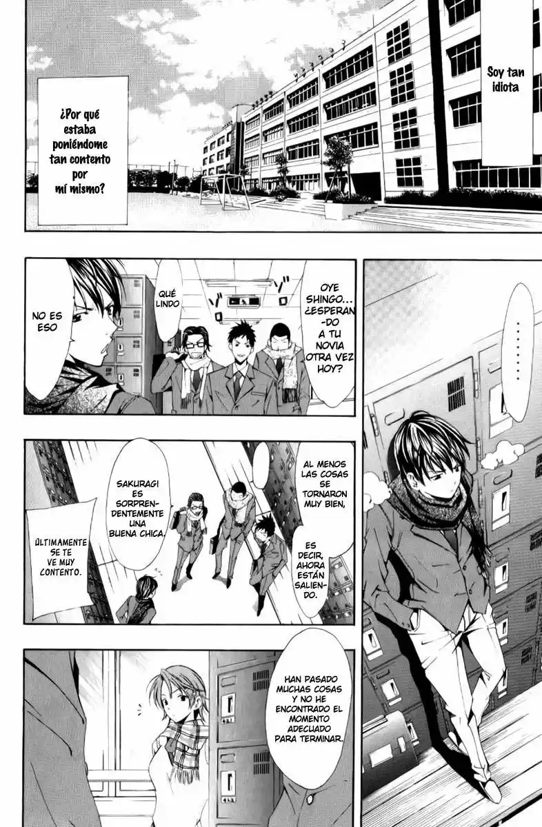 Kimi no Iru Machi (2008) - Capítulo 56.5 - Página 32 - LectorTMOo