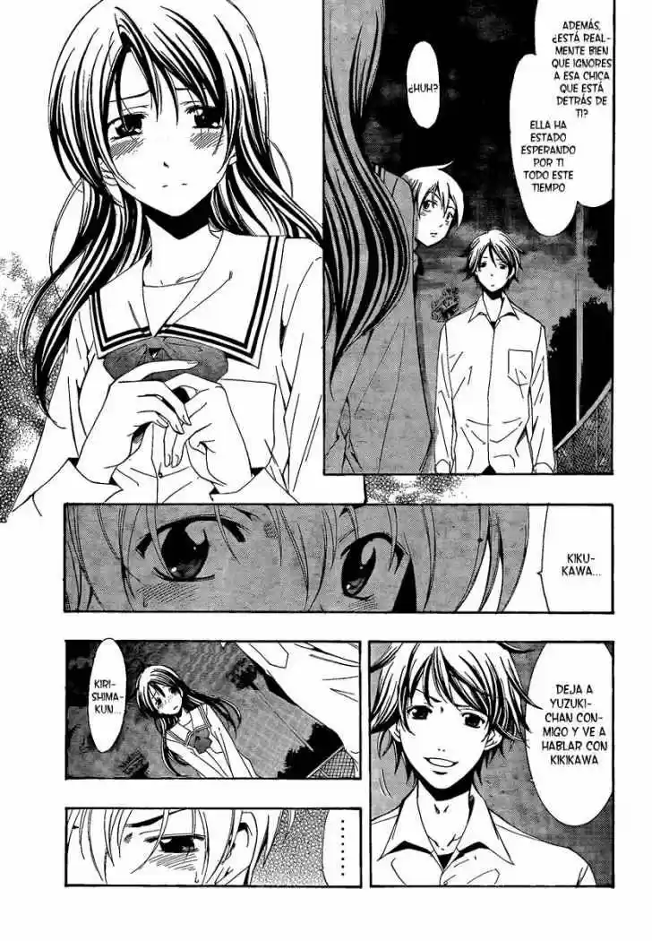 Kimi no Iru Machi (2008) - Capítulo 57 - Página 6 - LectorTMOo