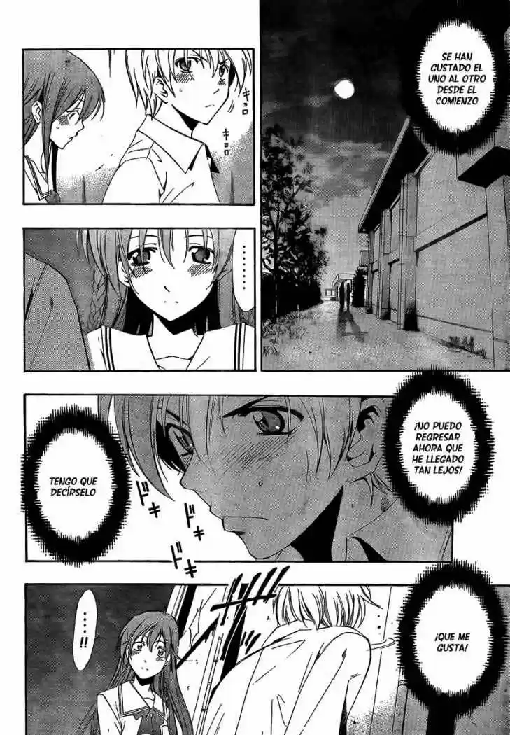 Kimi no Iru Machi (2008) - Capítulo 57 - Página 9 - LectorTMOo