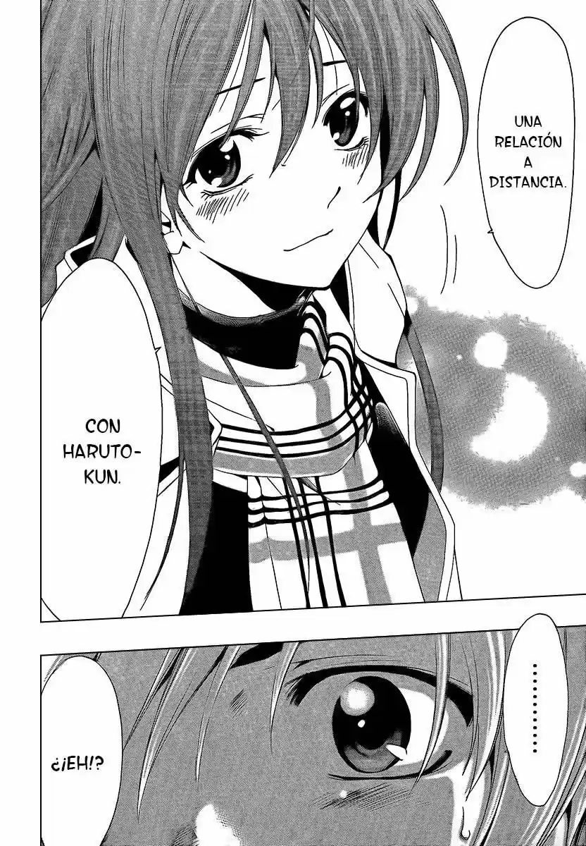 Kimi no Iru Machi (2008) - Capítulo 59 - Página 16 - LectorTMOo