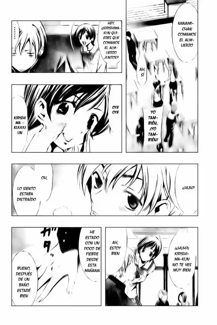 Kimi no Iru Machi (2008) - Capítulo 6 - Página 6 - LectorTMOo