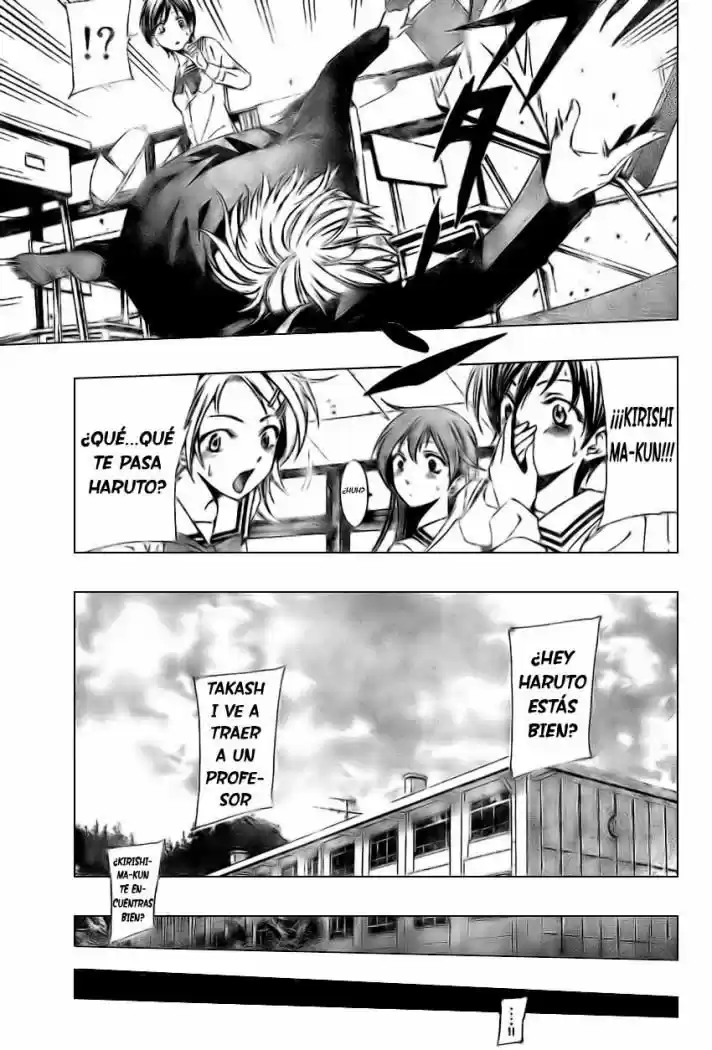 Kimi no Iru Machi (2008) - Capítulo 6 - Página 7 - LectorTMOo