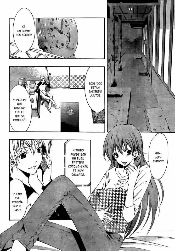 Kimi no Iru Machi (2008) - Capítulo 60 - Página 4 - LectorTMOo