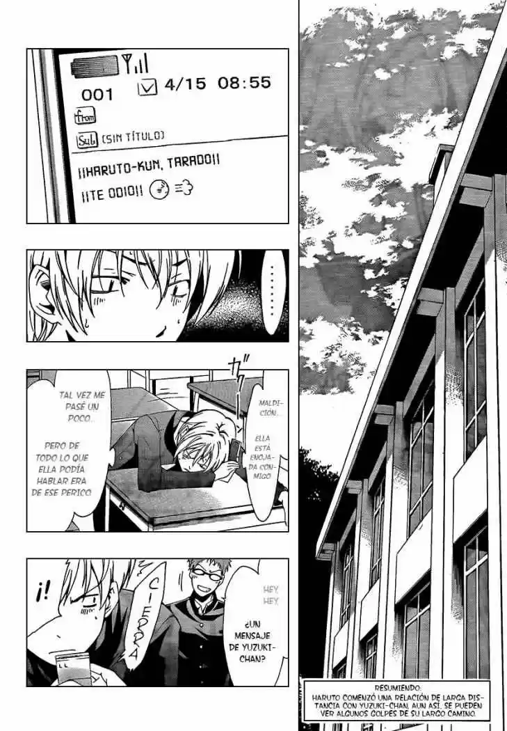 Kimi no Iru Machi (2008) - Capítulo 61 - Página 4 - LectorTMOo