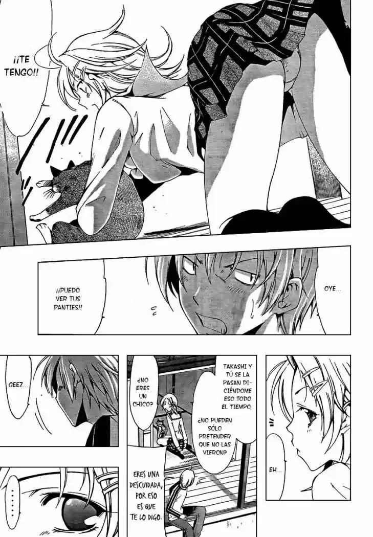 Kimi no Iru Machi (2008) - Capítulo 61 - Página 9 - LectorTMOo