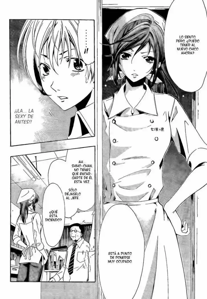 Kimi no Iru Machi (2008) - Capítulo 63 - Página 4 - LectorTMOo