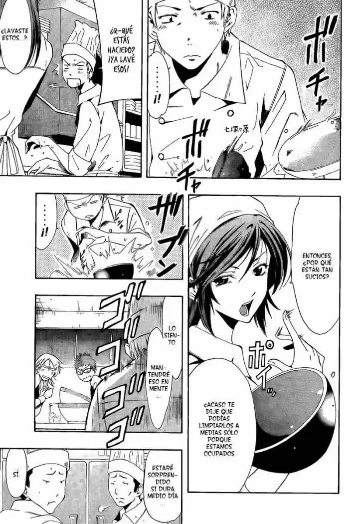 Kimi no Iru Machi (2008) - Capítulo 63 - Página 9 - LectorTMOo