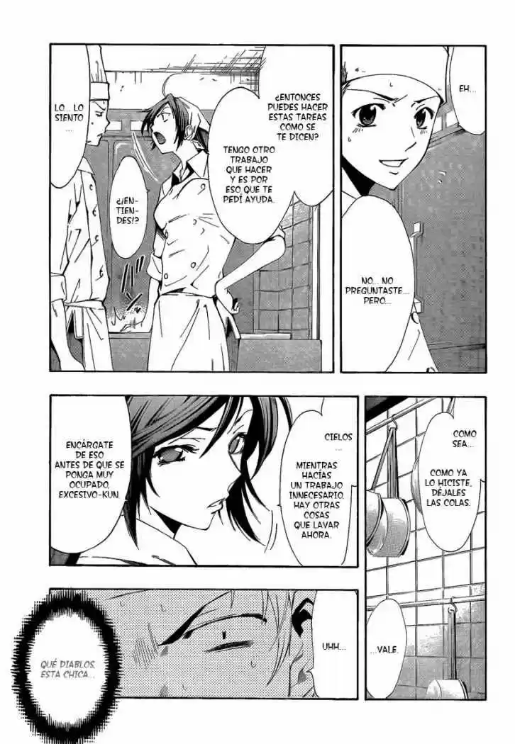 Kimi no Iru Machi (2008) - Capítulo 63 - Página 13 - LectorTMOo