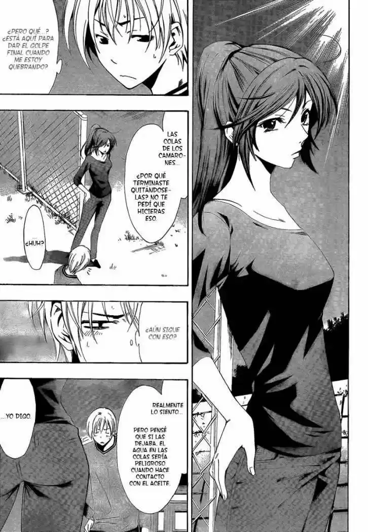 Kimi no Iru Machi (2008) - Capítulo 63 - Página 15 - LectorTMOo