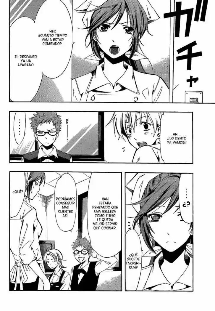 Kimi no Iru Machi (2008) - Capítulo 64 - Página 4 - LectorTMOo