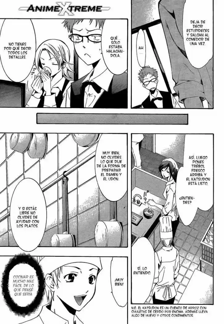 Kimi no Iru Machi (2008) - Capítulo 64 - Página 5 - LectorTMOo