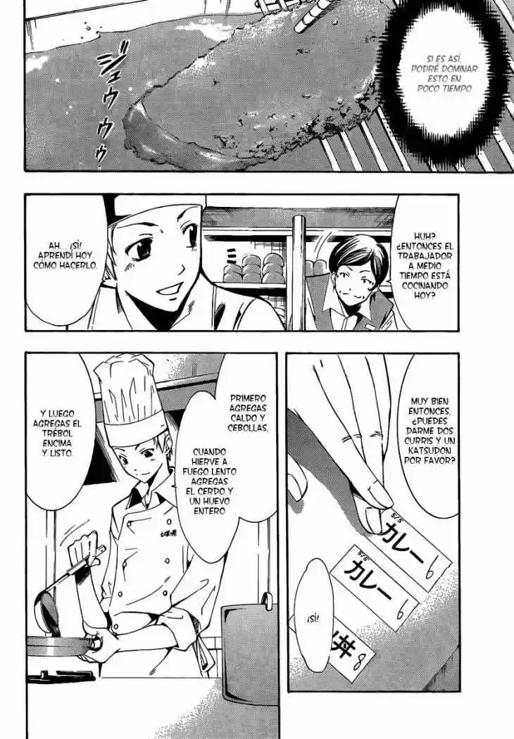 Kimi no Iru Machi (2008) - Capítulo 64 - Página 6 - LectorTMOo