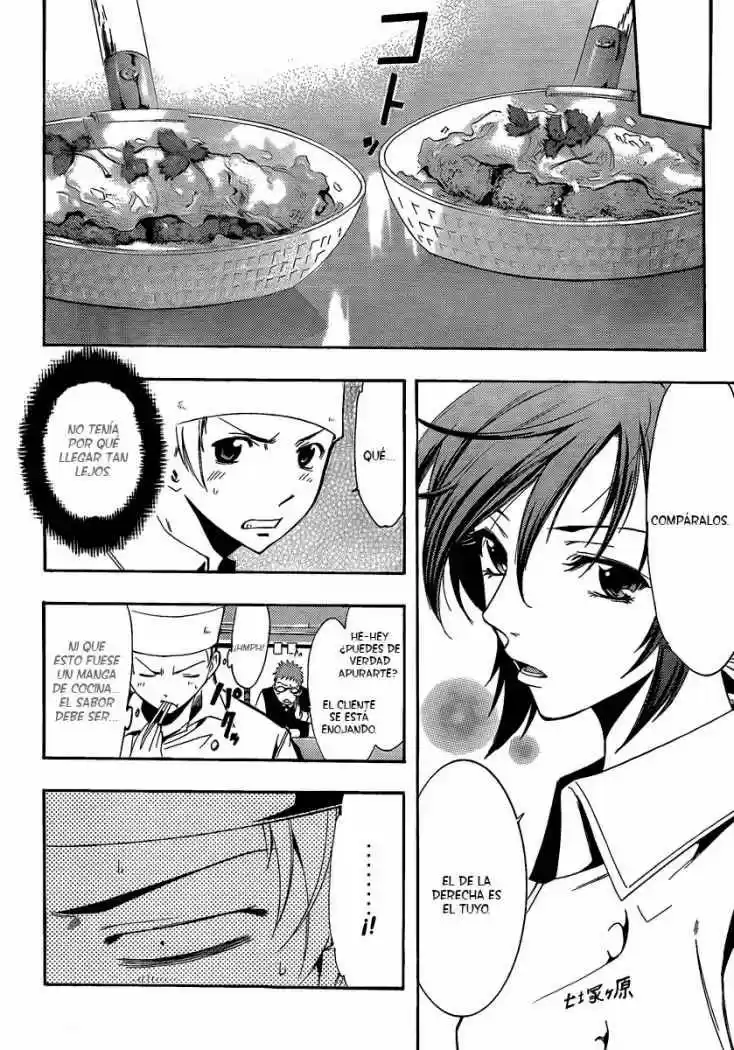 Kimi no Iru Machi (2008) - Capítulo 64 - Página 10 - LectorTMOo