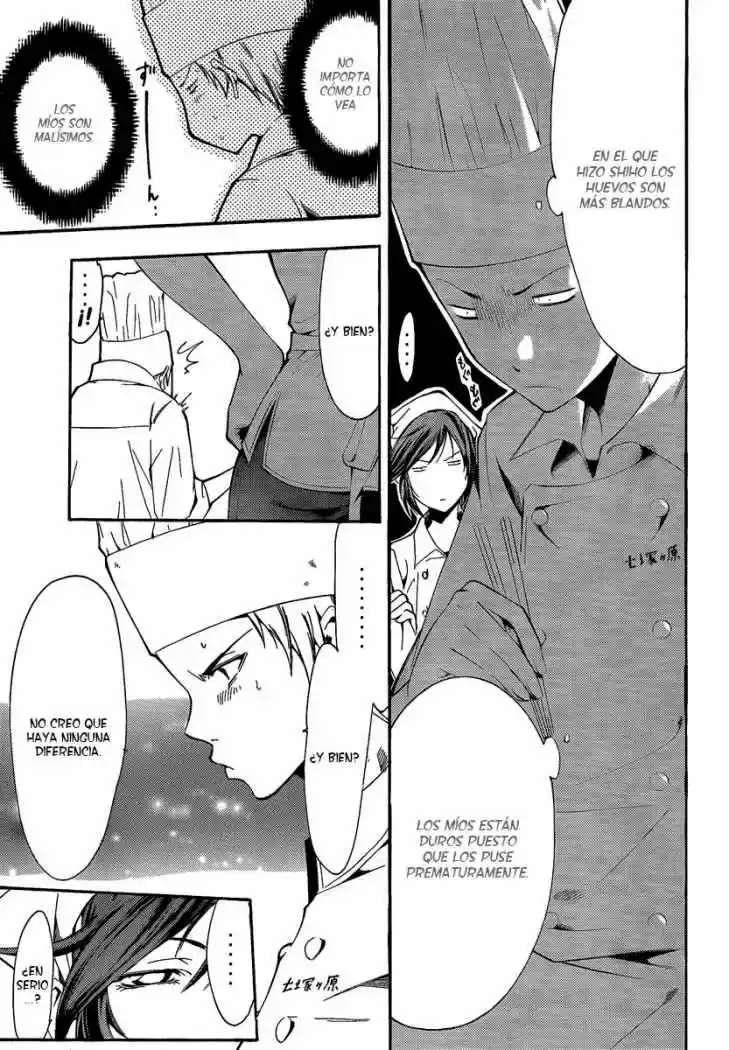 Kimi no Iru Machi (2008) - Capítulo 64 - Página 11 - LectorTMOo