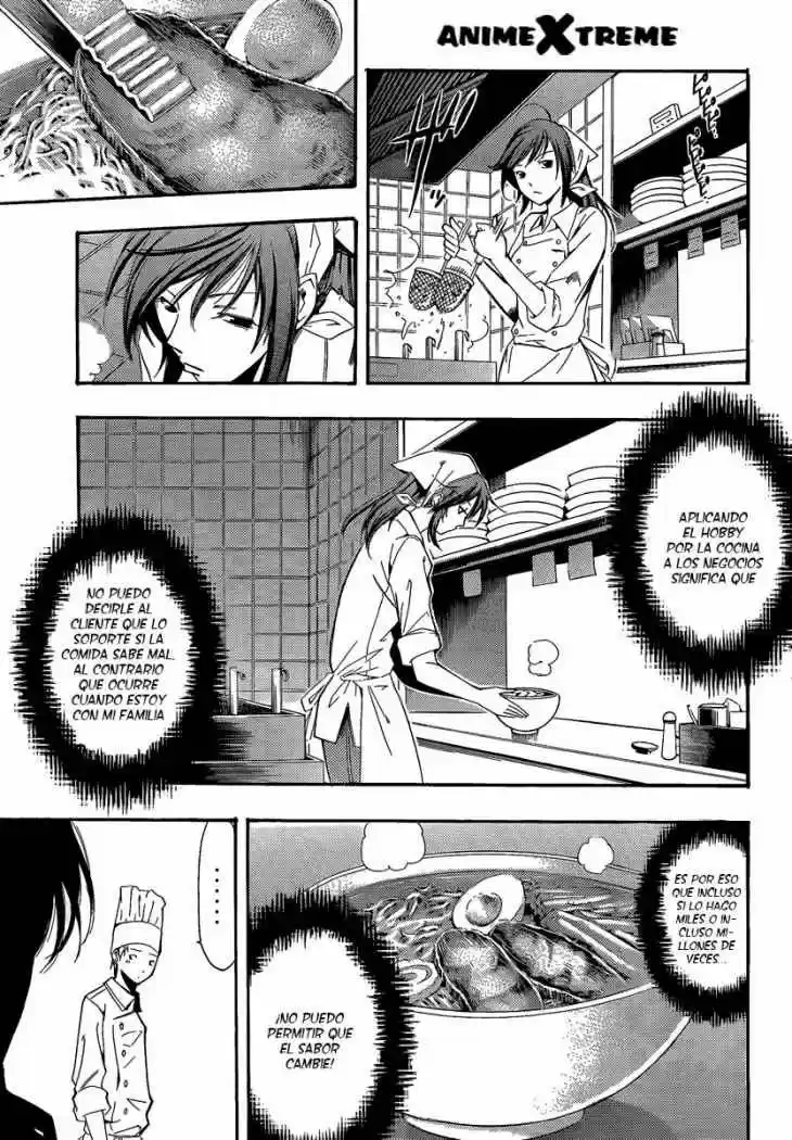 Kimi no Iru Machi (2008) - Capítulo 64 - Página 13 - LectorTMOo