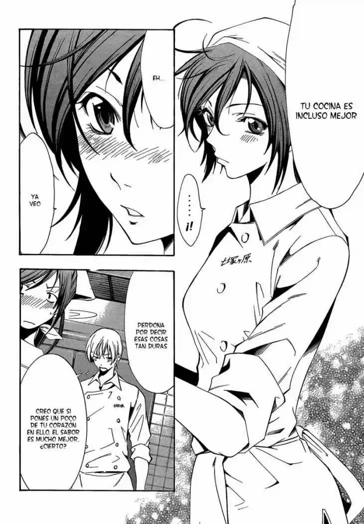 Kimi no Iru Machi (2008) - Capítulo 64 - Página 16 - LectorTMOo