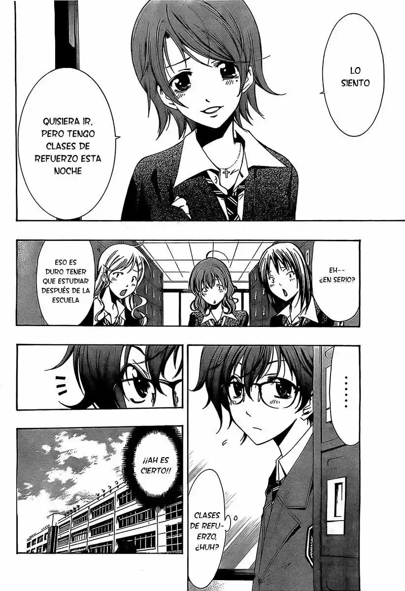 Kimi no Iru Machi (2008) - Capítulo 65.05 - Página 5 - LectorTMOo