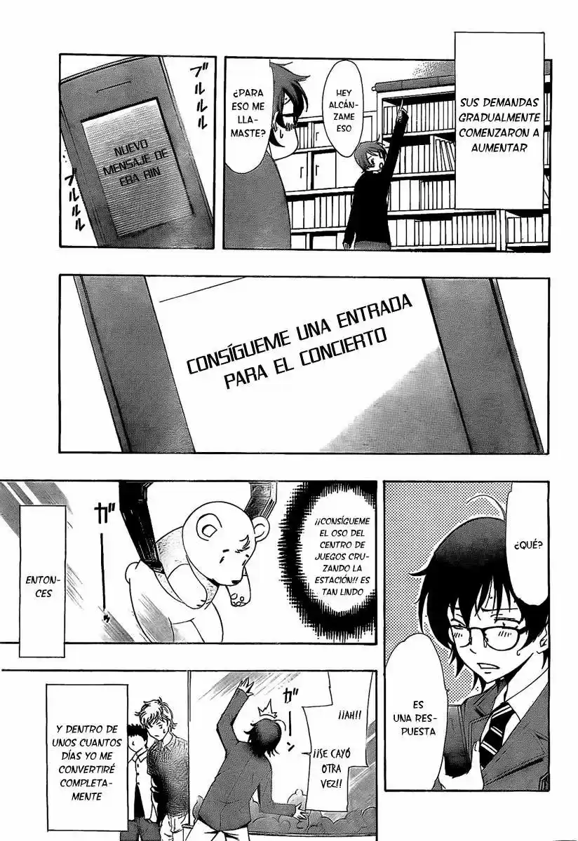 Kimi no Iru Machi (2008) - Capítulo 65.05 - Página 14 - LectorTMOo