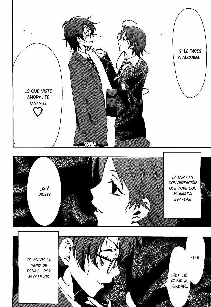 Kimi no Iru Machi (2008) - Capítulo 65.5 - Página 11 - LectorTMOo