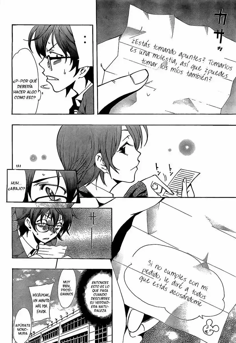 Kimi no Iru Machi (2008) - Capítulo 65.5 - Página 13 - LectorTMOo