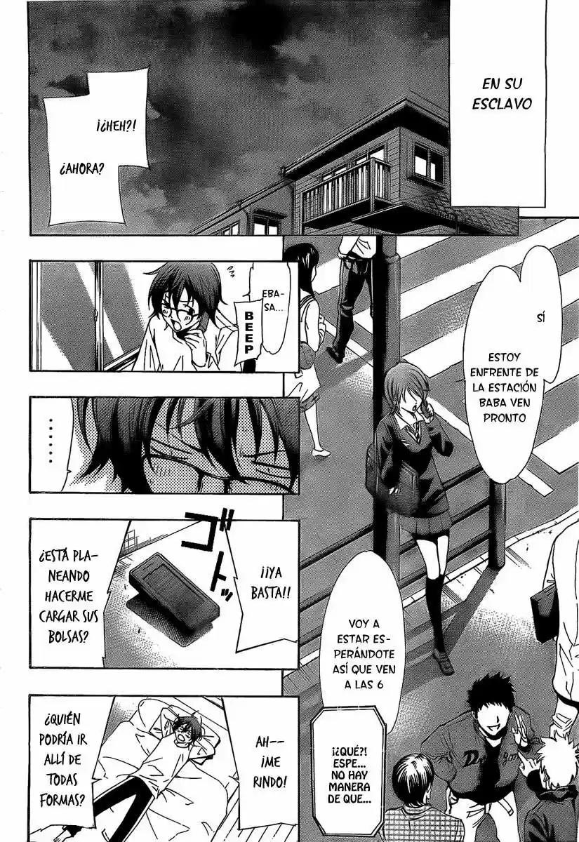 Kimi no Iru Machi (2008) - Capítulo 65.5 - Página 15 - LectorTMOo