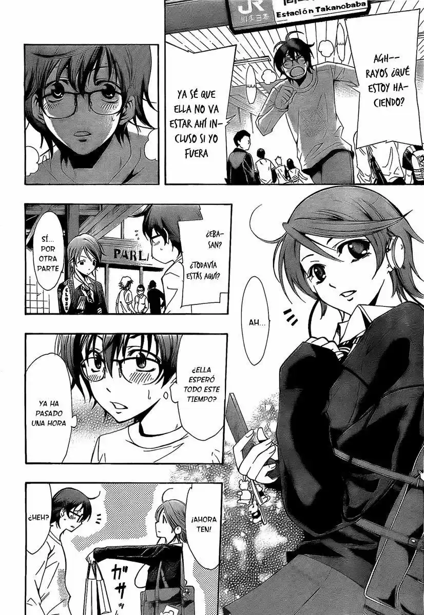 Kimi no Iru Machi (2008) - Capítulo 65.5 - Página 17 - LectorTMOo
