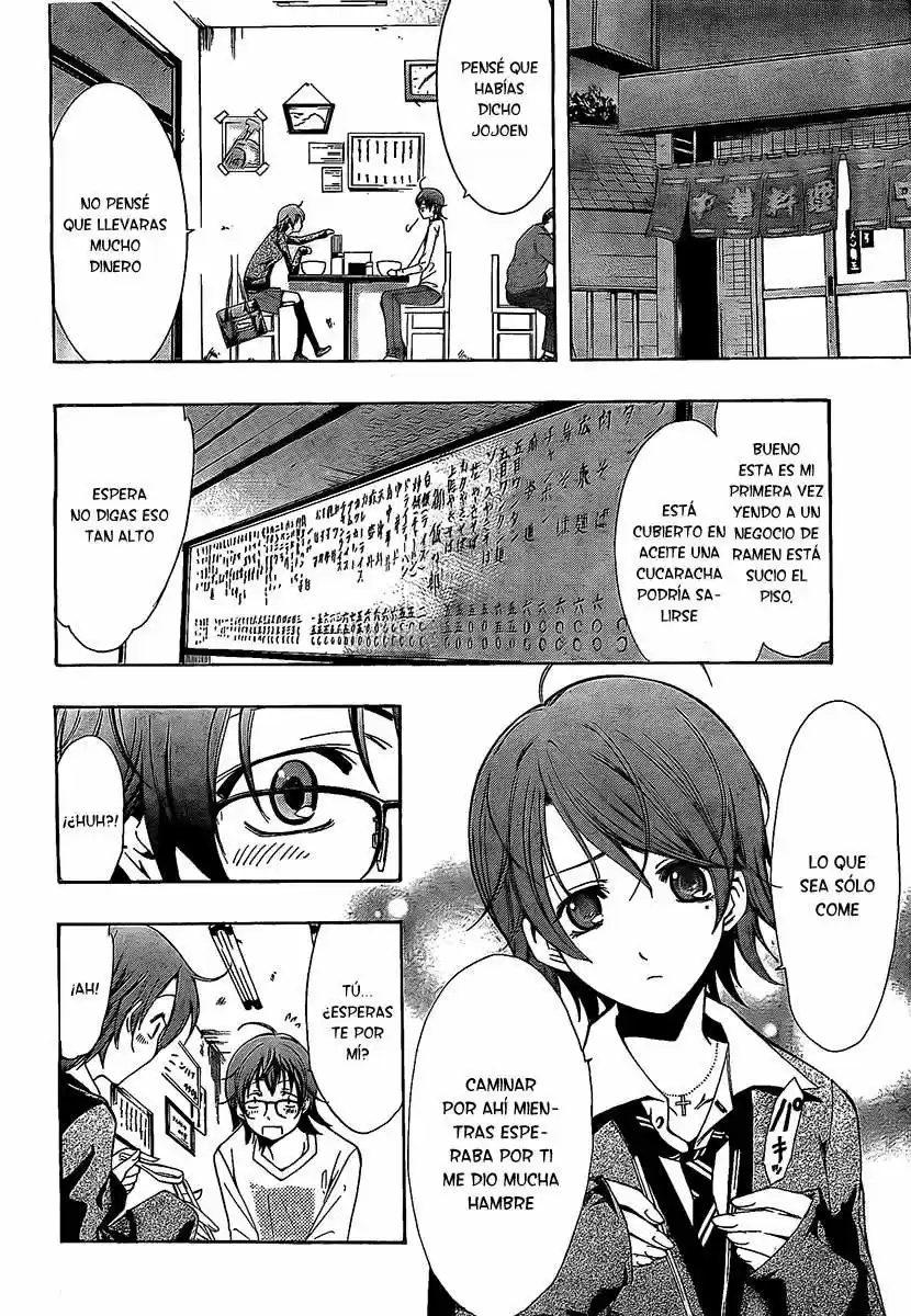 Kimi no Iru Machi (2008) - Capítulo 65.5 - Página 19 - LectorTMOo