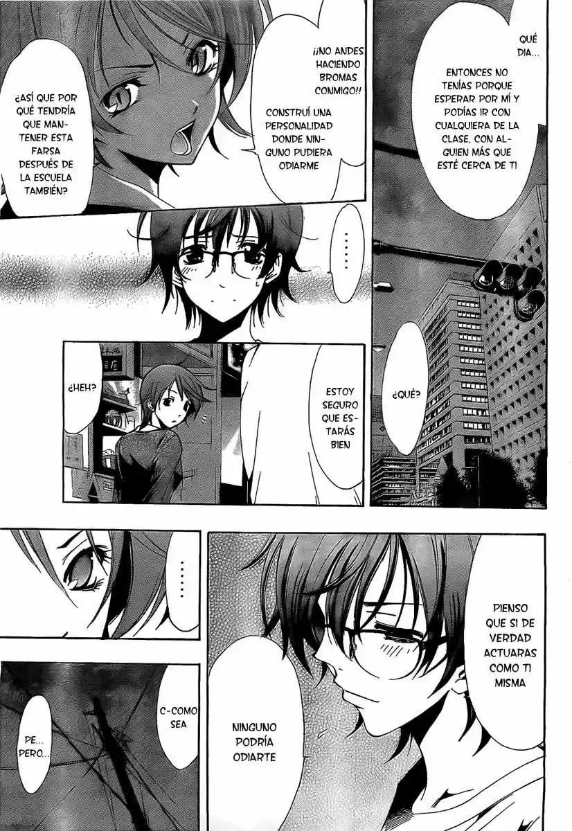 Kimi no Iru Machi (2008) - Capítulo 65.5 - Página 22 - LectorTMOo
