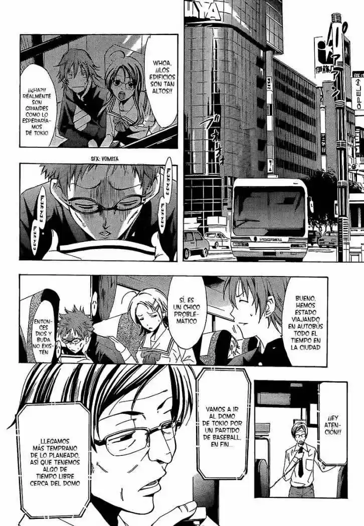 Kimi no Iru Machi (2008) - Capítulo 66 - Página 4 - LectorTMOo