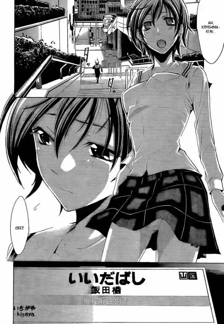 Kimi no Iru Machi (2008) - Capítulo 66 - Página 12 - LectorTMOo